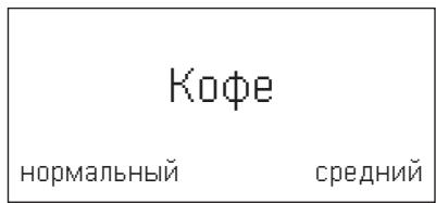 SIEMENS TE655319RW - PnroTOBJeHne KOcpeHbIX HAnNTKOB - 1