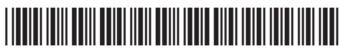 BOSCH MCM3201B - Beachten Sie unser weiteres Kundendienst-Angebot: - 1