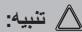 CLATRONIC KM 3646 - البيانات الفنية - 1