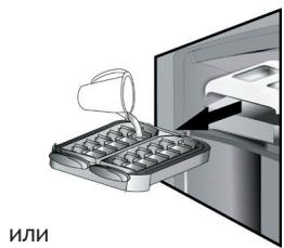 HOTPOINT-ARISTON UH8F1CW - ПИСПОСOBЛЕNH经 3A ЛД ICE MATE* KAK ДА HANPABINTE JELDEHIN KUSBETA - 3