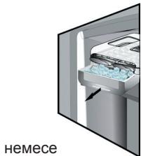 HOTPOINT-ARISTON UH8F1CW - M¥3 KECEKTEPIH AJY KOJIbI - 3