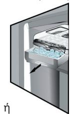 HOTPOINT-ARISTON UH8F1CW - N2 NA NAPETE NAFKIA - 3