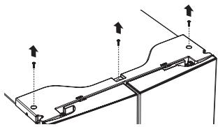 SAMSUNG RF56J9010SL - RF56J9040SG/EF - Réglage de l'intervalle des PORTES - 2