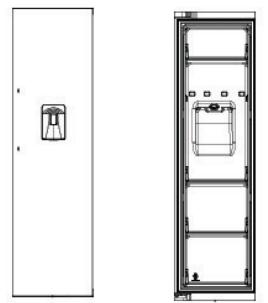 SABA SBS 525 WDIL - Description du distributeur d'eau - 1