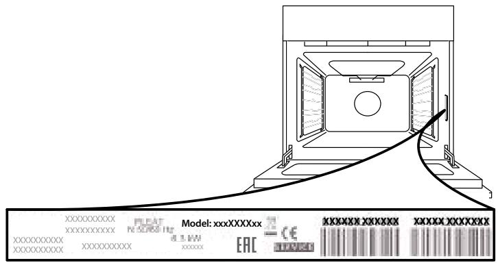 HOTPOINT FA5844HIXHA - Service après-vente - 1