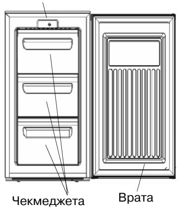 LADEN CVT 5097 - BHMMaHne: - 1