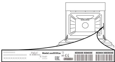 HOTPOINT FA2530HIX - CONTACTER LE SERVICE APRÈS-VENTE - 1
