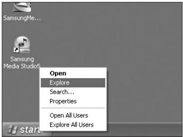 SAMSUNG YP-K3JQR - Pourmettreàniveaulemicrologiciel - 1