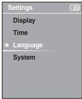 SAMSUNG YP-K3JQR - Réglage de l'heure - 2