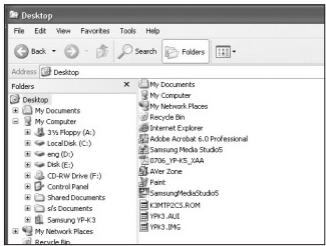 SAMSUNG YP-K3JQR - Pourmettreàniveaulemicrologiciel (suite) - 1
