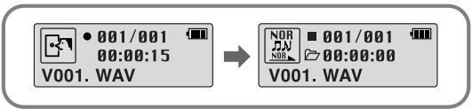SAMSUNG YP-T4H - Enregistrement vocal - 1