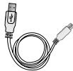 SAMSUNG YP-T4H - Accessoires - 3