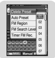 SAMSUNG YP-T8A - Delete Preset - 1