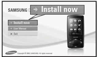 SAMSUNG YP-Q1JCW - BESOINS DE L'ORDINATEUR - 6