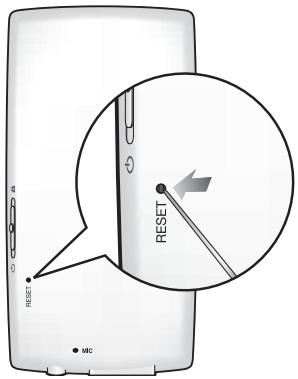 SAMSUNG YP-Q1JCW - RÉINITIALISER LE SYSTÈME - 1