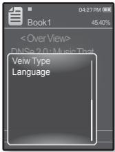 DNSe 2.0 - Music That Veiw Type Language
