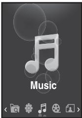 SAMSUNG YP-S3 - Lecture de fichiers musicaux - 3