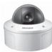 SAMSUNG SCC-B5392P - Checking components in the package - 1