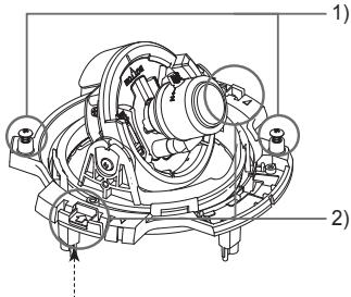 SAMSUNG SCC-B5392P - Montaje y desmontaje del cuerpo principal de la carcasa - 1