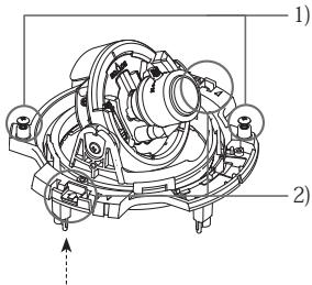 SAMSUNG SCC-B5392P - Assembler/désassembler le corps principal de l'habitacle - 1