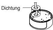 SAMSUNG SCC-B5392P - Bei Verdraughtung nach Durchbruch eines Bohrlochs am Installationsort - 1