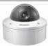 SAMSUNG SCC-B5392P - Prufen Sie die Teile in der Verpackung - 1