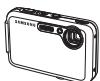 SAMSUNG LANDIAO I8 - Contenu de l'emballage - 1