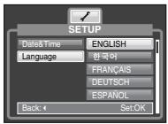 SAMSUNG DIGIMAXL80 - Lorsque vous utilisez l'appareil-photo pour la première fois - 2