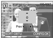 SAMSUNG DIGIMAXL80 - PictBridge : Sélection d'image - 1