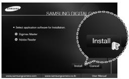 SAMSUNG KENOX X700 - Configuration du logiciel de l'application - 1