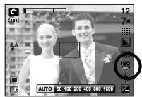 SAMSUNG KENOX X700 - Touche + / - - 2