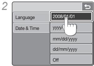 SAMSUNG LANDIAO NV100HD - Select a language and set the date and time - 5