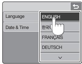SAMSUNG LANDIAO NV100HD - Select a language and set the date and time - 3