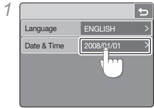 SAMSUNG LANDIAO NV100HD - Select a language and set the date and time - 4