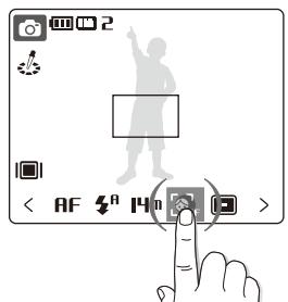 SAMSUNG NV100HD - Use the touch screen - 2