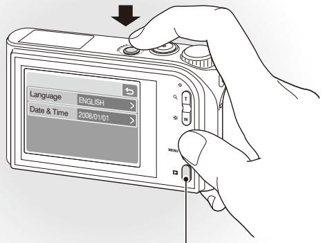 SAMSUNG NV100HD - Appuyez sur l'interrupteur marche/arrêt - 1
