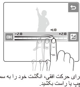 SAMSUNG NV100HD - a - 7