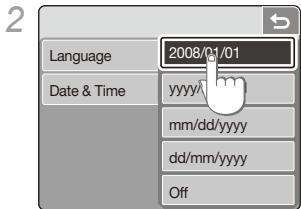 SAMSUNG NV100HD - Set the date and time - 2