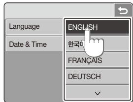 SAMSUNG NV100HD - Select a language - 2
