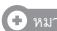 SAMSUNG NV100HD - m - 5
