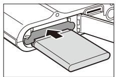 SAMSUNG NV100HD - Installation de la batterie et de la carte mémoire - 4