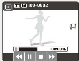 SAMSUNG NV100HD - Visionner une vente - 1
