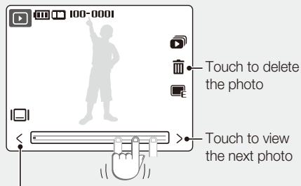SAMSUNG NV100HD - Viewing photos - 1