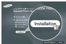 SAMSUNG NV24HD - Configuration de l'application - 3