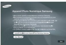 SAMSUNG NV24HD - A propos du logiciel - 1