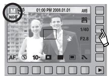 SAMSUNG NV24HD - Vitesse d'obturation - 1
