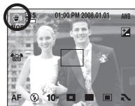 SAMSUNG NV24HD - Comment utiliser le mode DUAL IS (Dual Image Stabilization) - 2