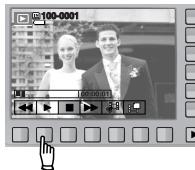 SAMSUNG NV24HD - Visionnage d'un videoclip - 2