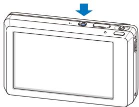 SAMSUNG ST-550 PURPLE - Mise en route de l'appareil - 1