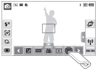 SAMSUNG VLUU ST5500 - 使用觸控式螢幕 - 2